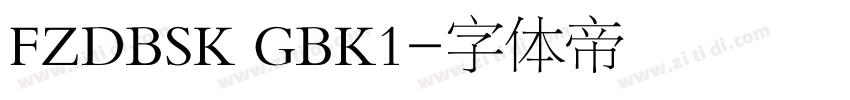 FZDBSK GBK1字体转换